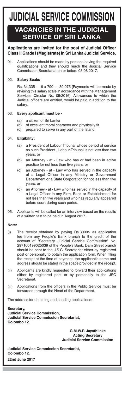 Judicial Officer Class II Grade I (Magistrate) in Sri Lanka Judicial Service - Judicial Service Commission